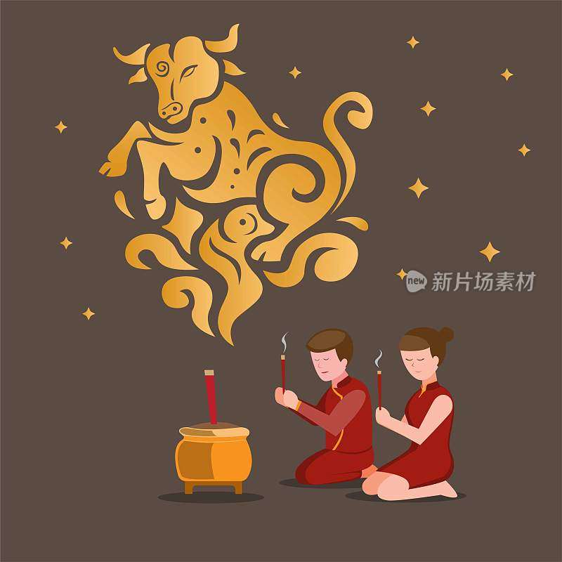 Chinese new year, year of steel cow, traditional celebration, chinese couple pray with incense smoke symbol of cow cartoon flat illustration vector